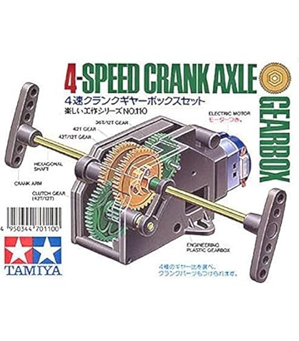 Amazon.co.jp: タミヤ 楽しい工作シリーズ No.106 4チャンネル